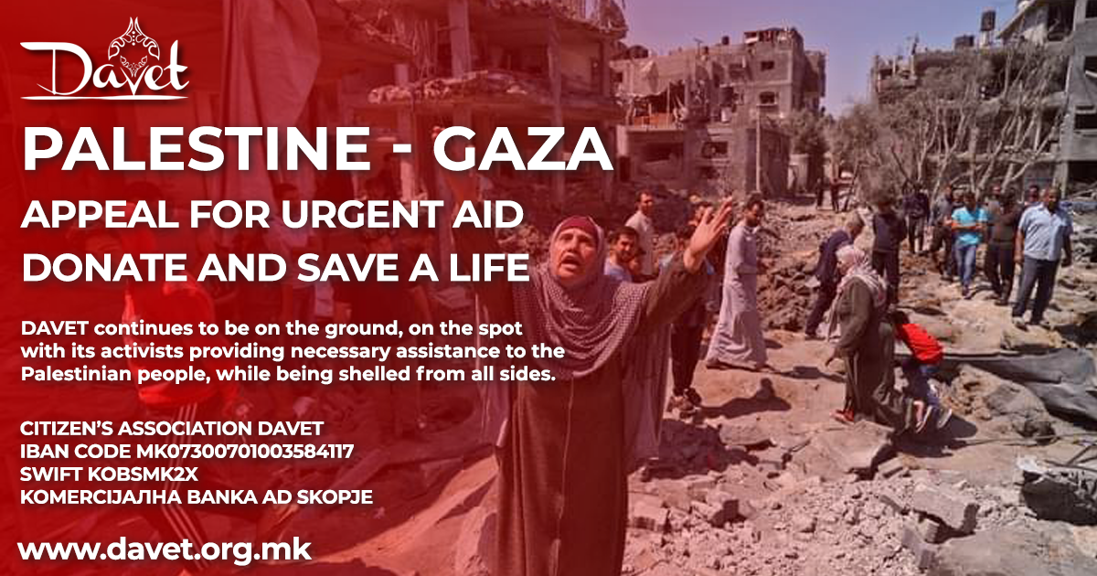 APPEAL FOR URGENT AID – PALESTINE – Gaza