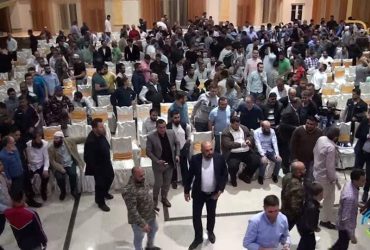 Promotion of the Tafsir Ibn Kathir – Volume 1