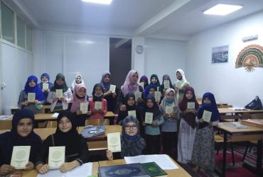 We sincerely thank the association #DAVET from Skopje